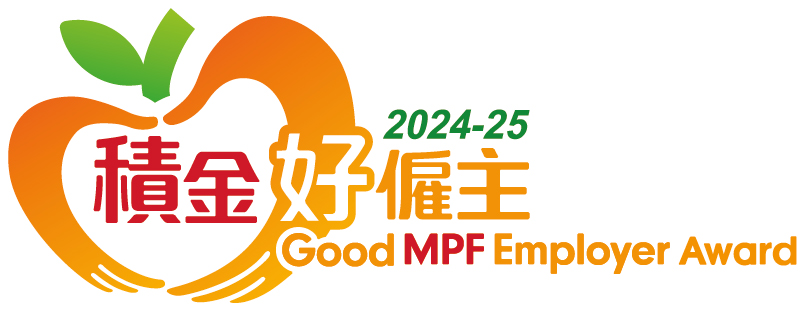 「积金好雇主」 2014-2025