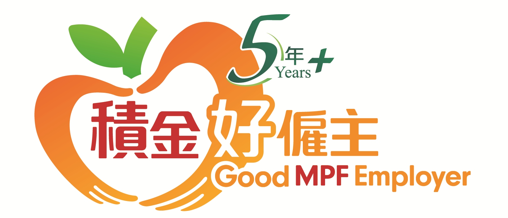 Good MPF Employer 2014-2022