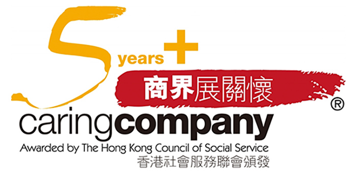 Caring Company 2016-2022