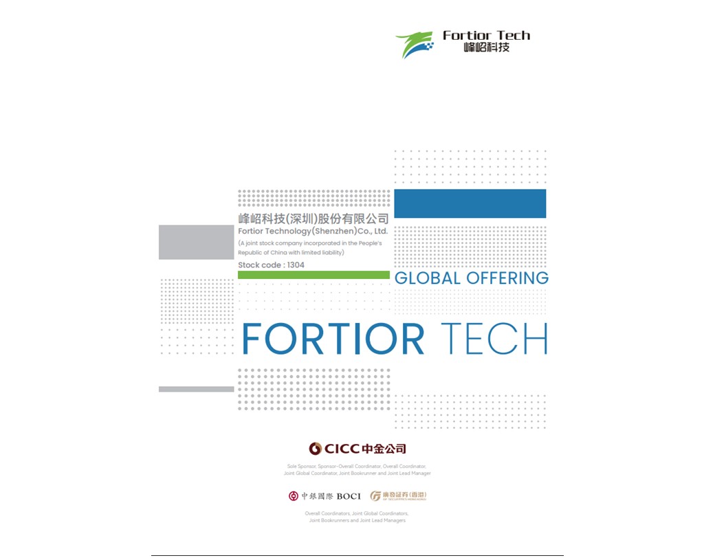 CBI Assists Sponsors and Lawyers in Due Diligence for Fortior’s (1304 ...