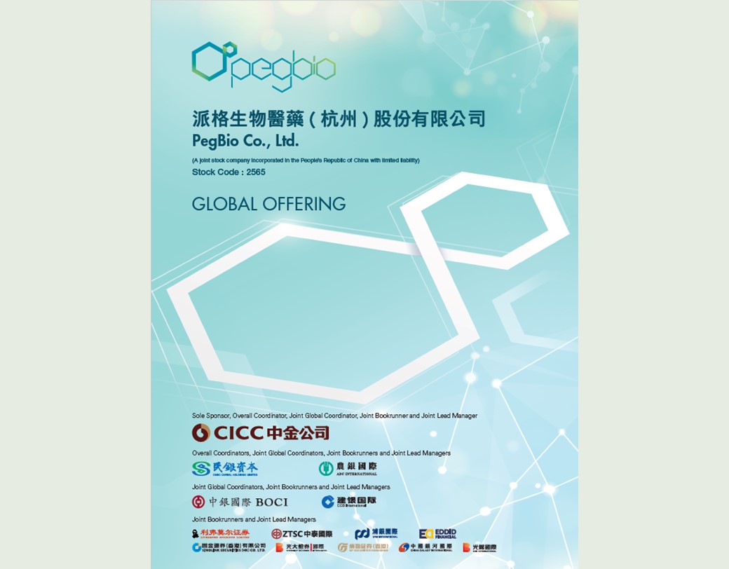 gallery image cover