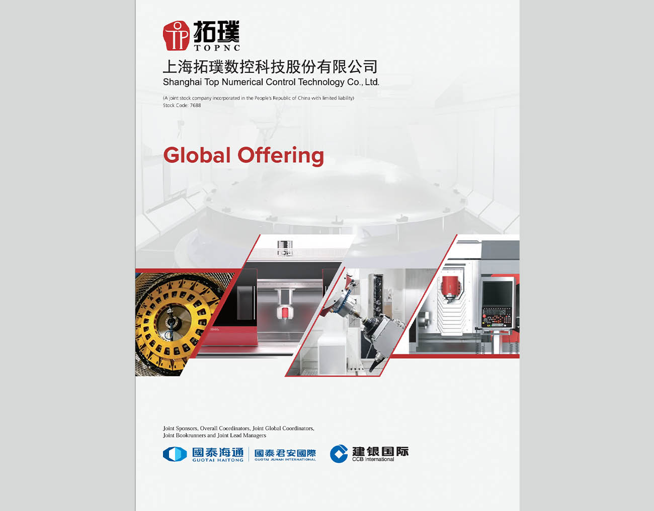 gallery image cover