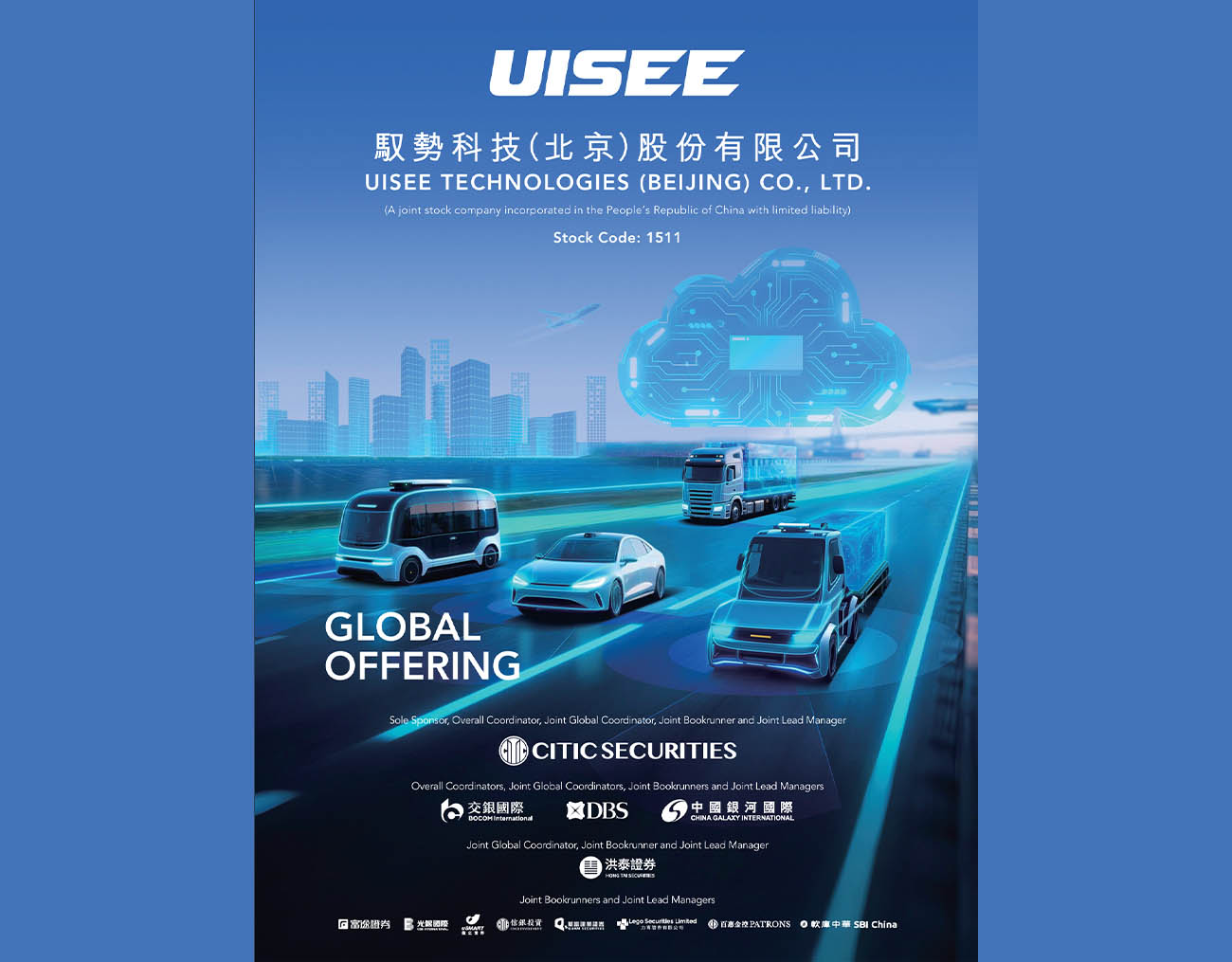gallery image cover